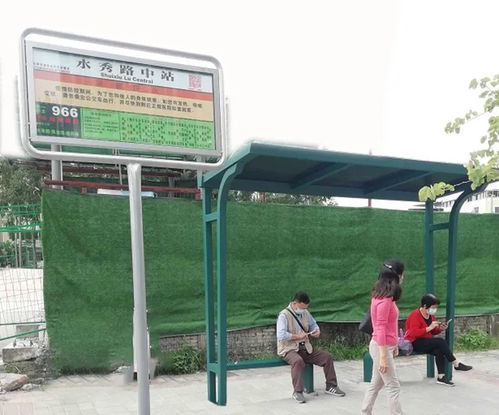 廣州試點建設公交便民簡易候乘設施，提升城市公共交通服務水平